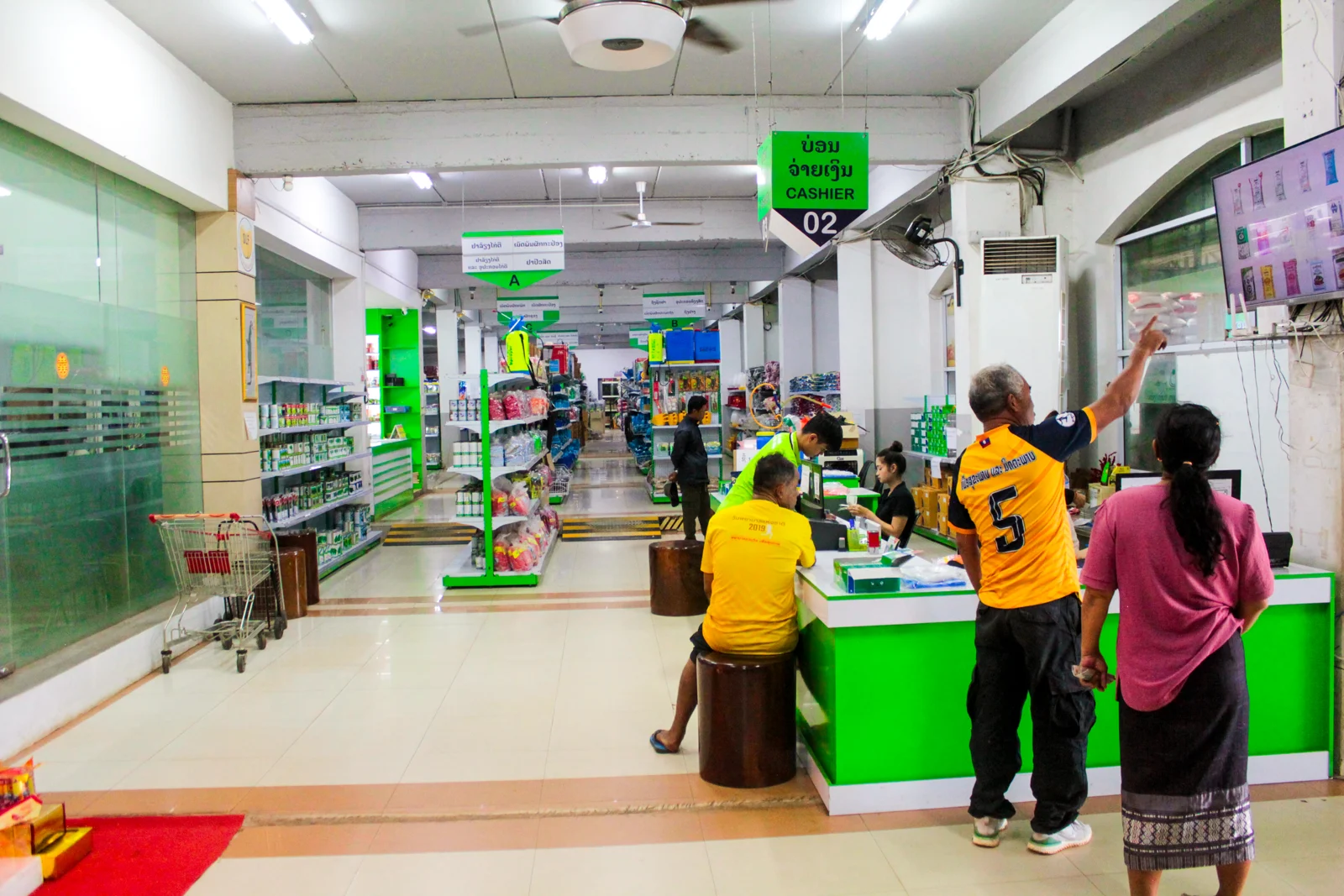 Inside the Tong Kankaseth agricultural shop